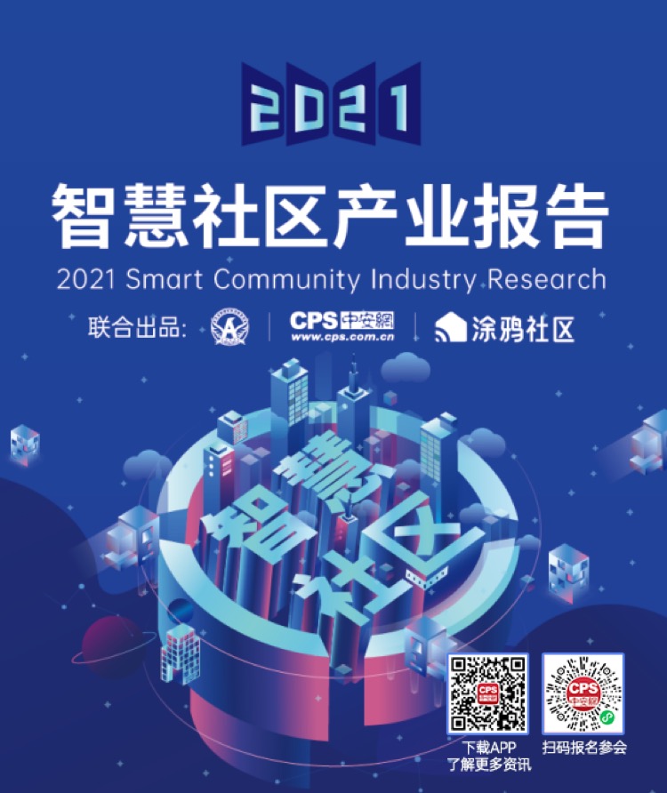 1618309739424938.jpeg WechatIMG1489.jpeg